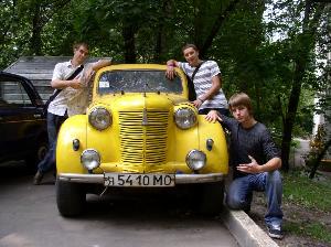 Антиквариат и старинная мебель / предметы интерьера